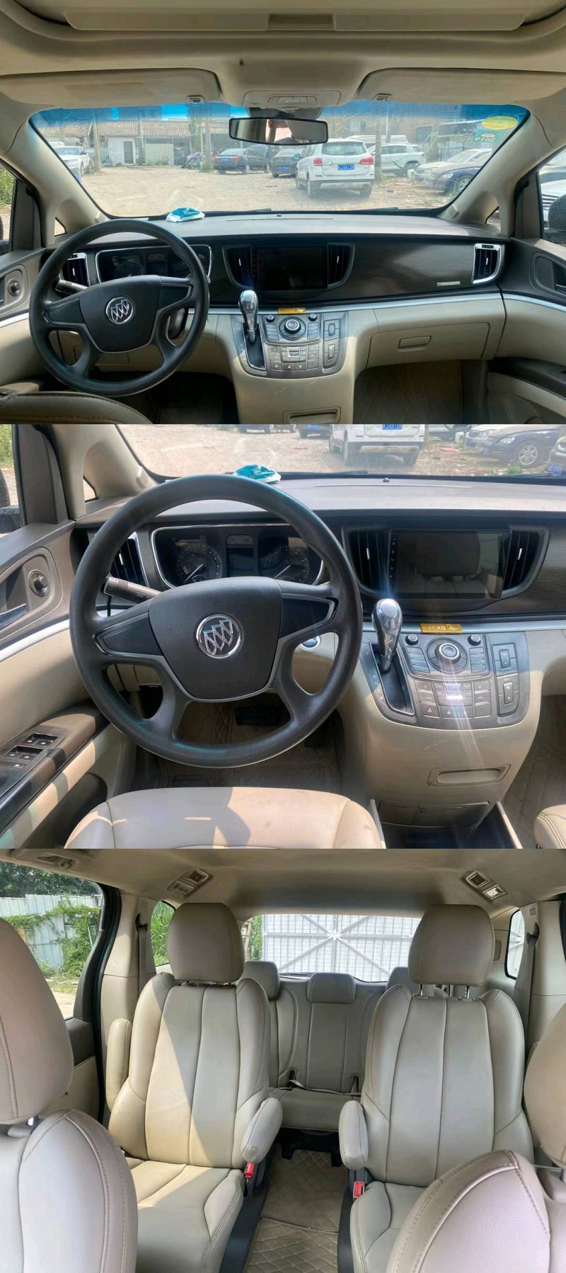 广州11年别克GL84