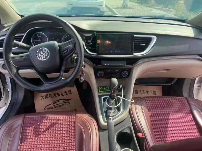 徐州16年别克英朗5