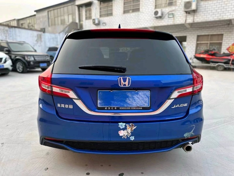 济宁18年本田杰德9
