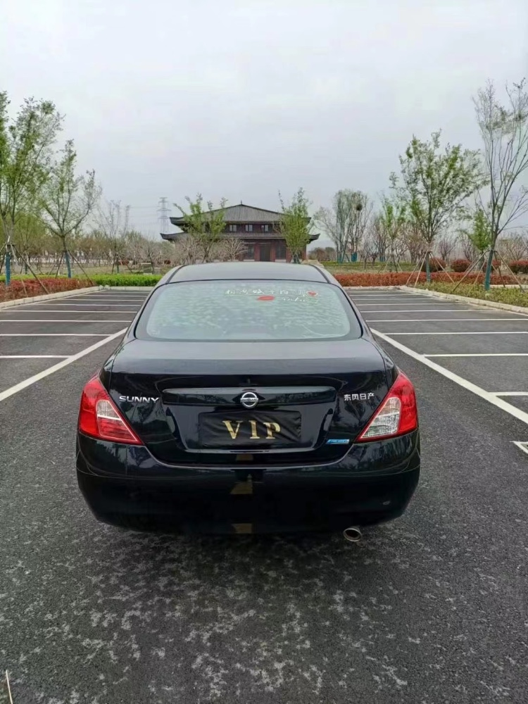徐州14年日产阳光9