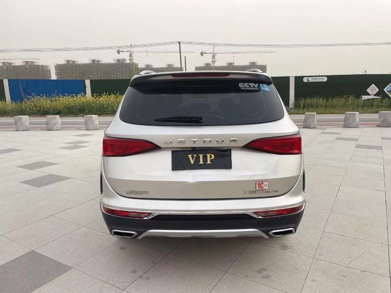 徐州20年奇瑞捷途X903