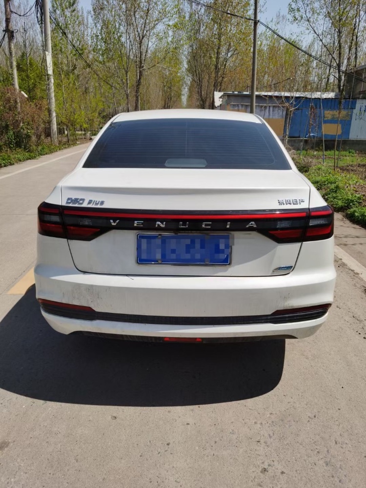 臨沂22年啟辰D607