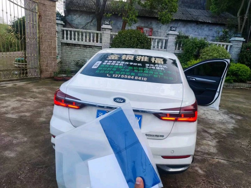 宜昌21年福特福睿斯5