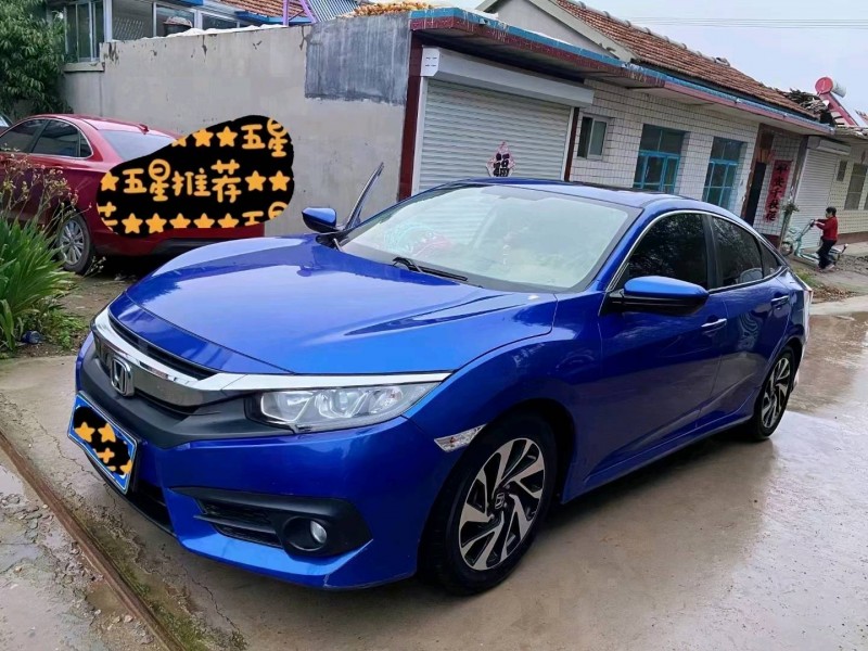 潍坊16年本田思域3