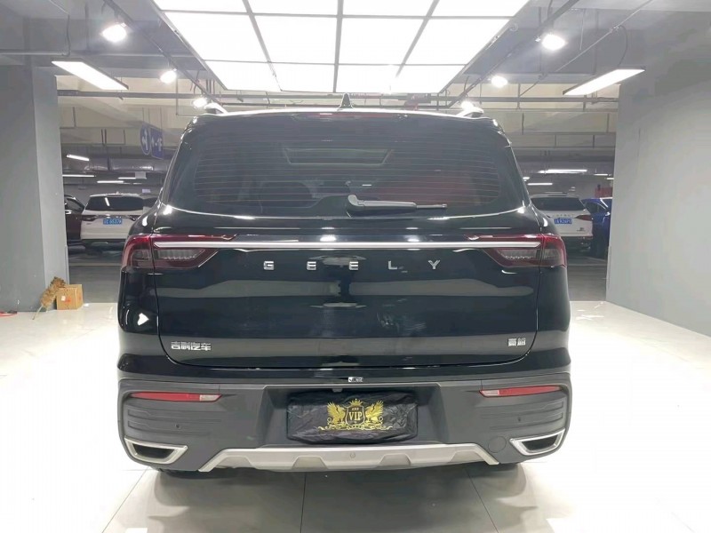 成都21年吉利豪越9