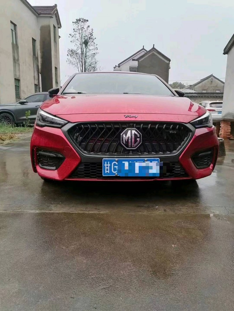 嘉兴20年名爵61