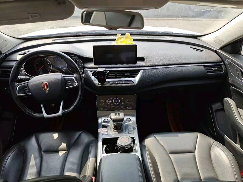 泸州20年红旗H58