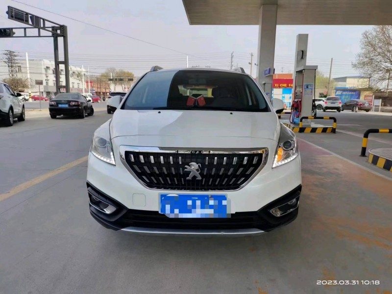 保定17年标致30081