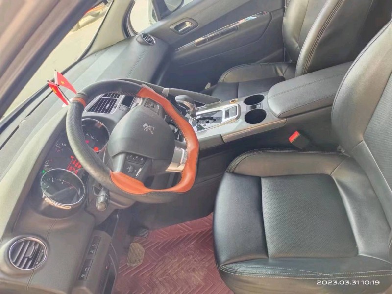 保定17年标致30086