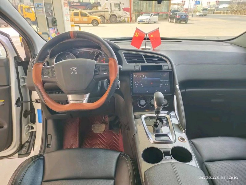 保定17年标致30087