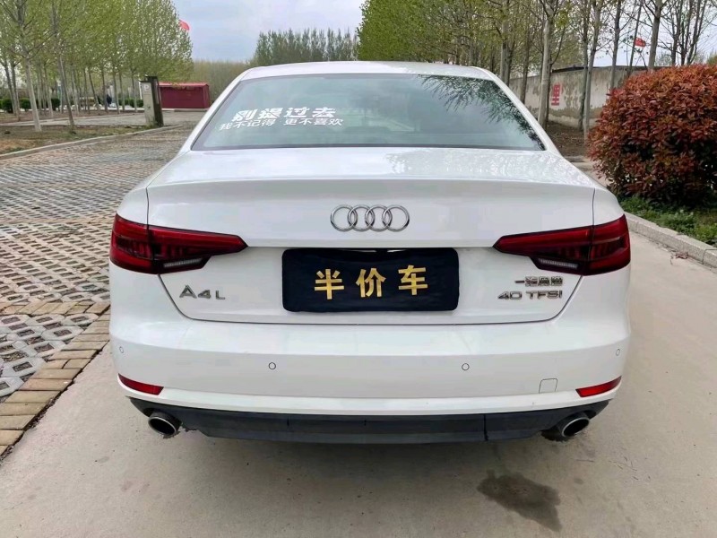淄博17年奥迪A4L9