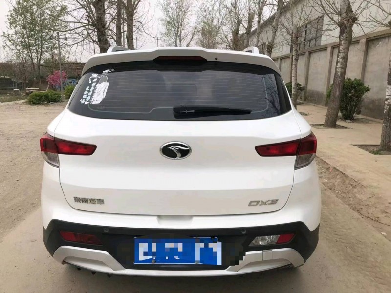 保定18年东南汽车DX39