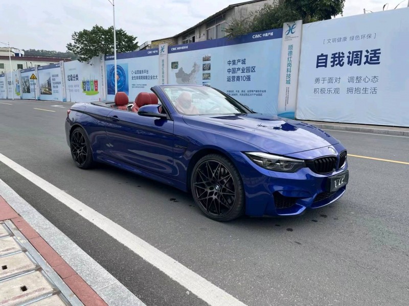 广州19年宝马M43