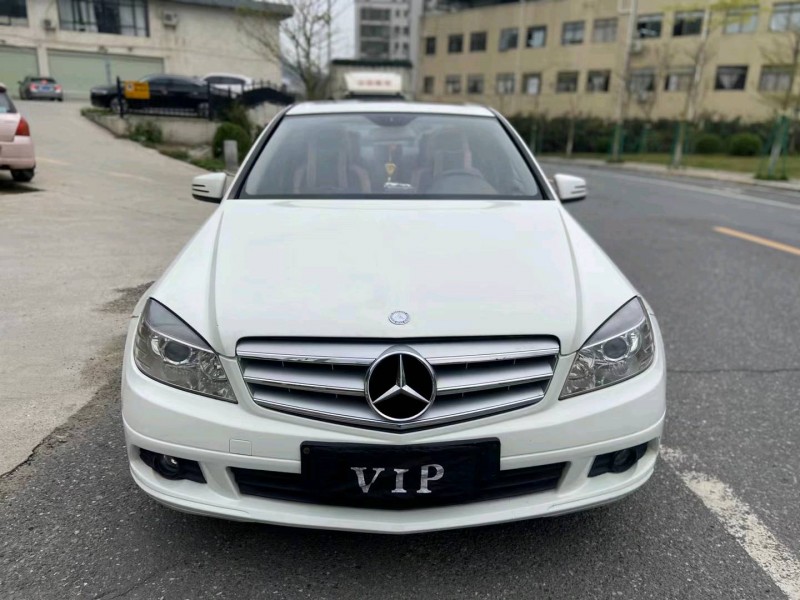 广州10年奔驰C1