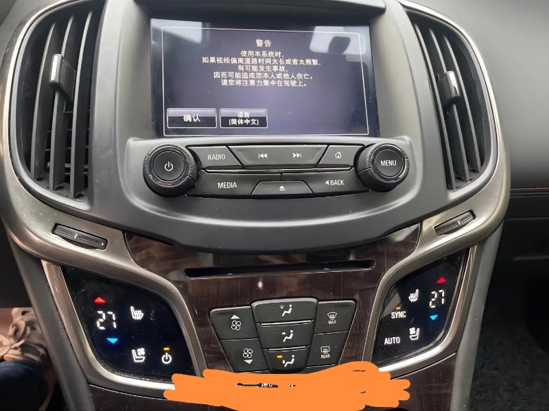 济宁13年别克君越11