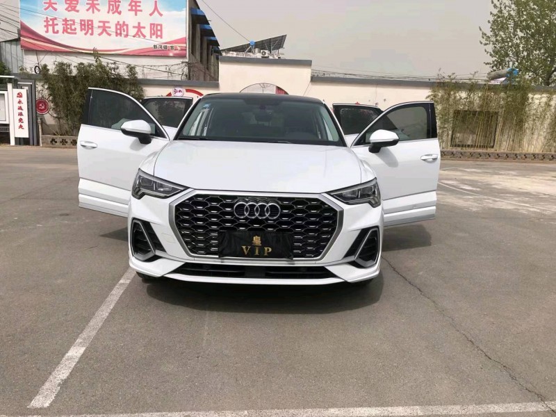 徐州20年奥迪Q31