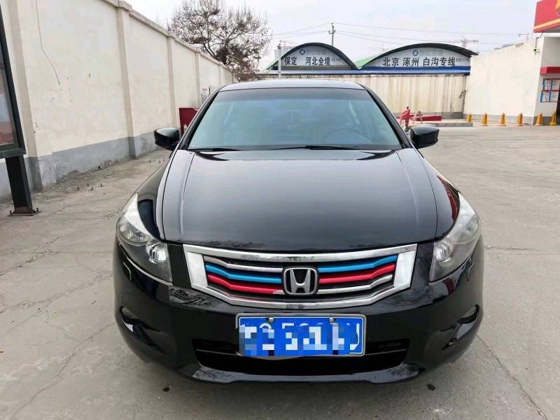 保定10年本田雅阁1