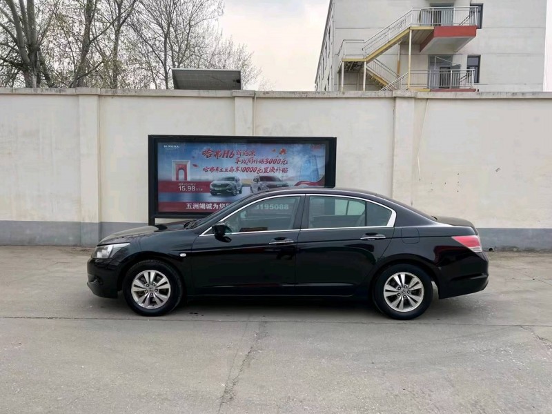 保定10年本田雅阁6