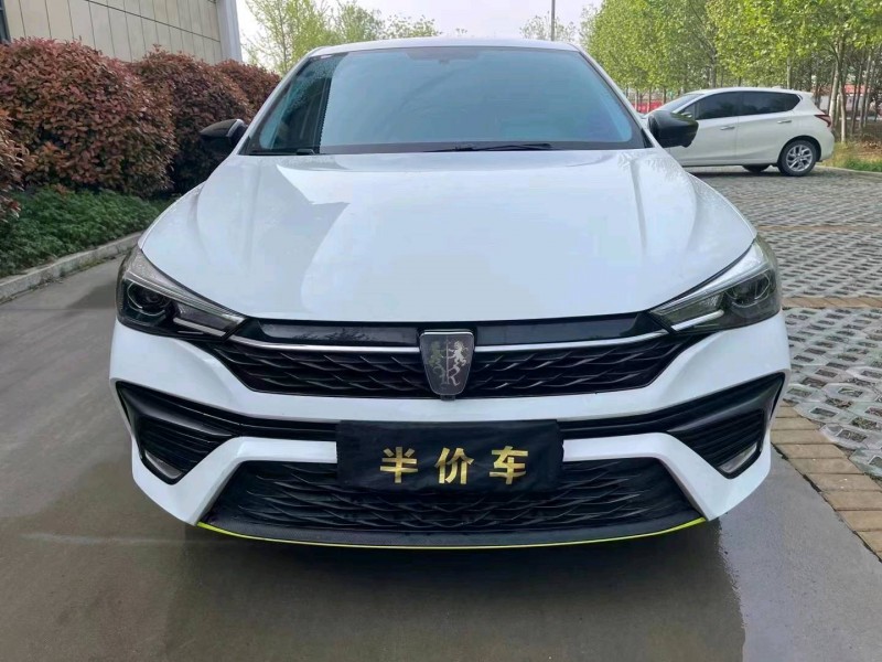 青岛21年荣威i51