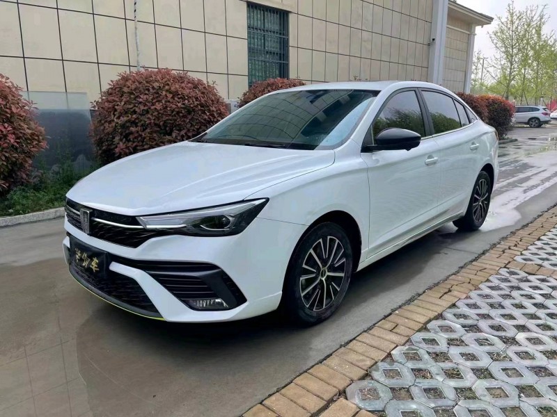 青岛21年荣威i53