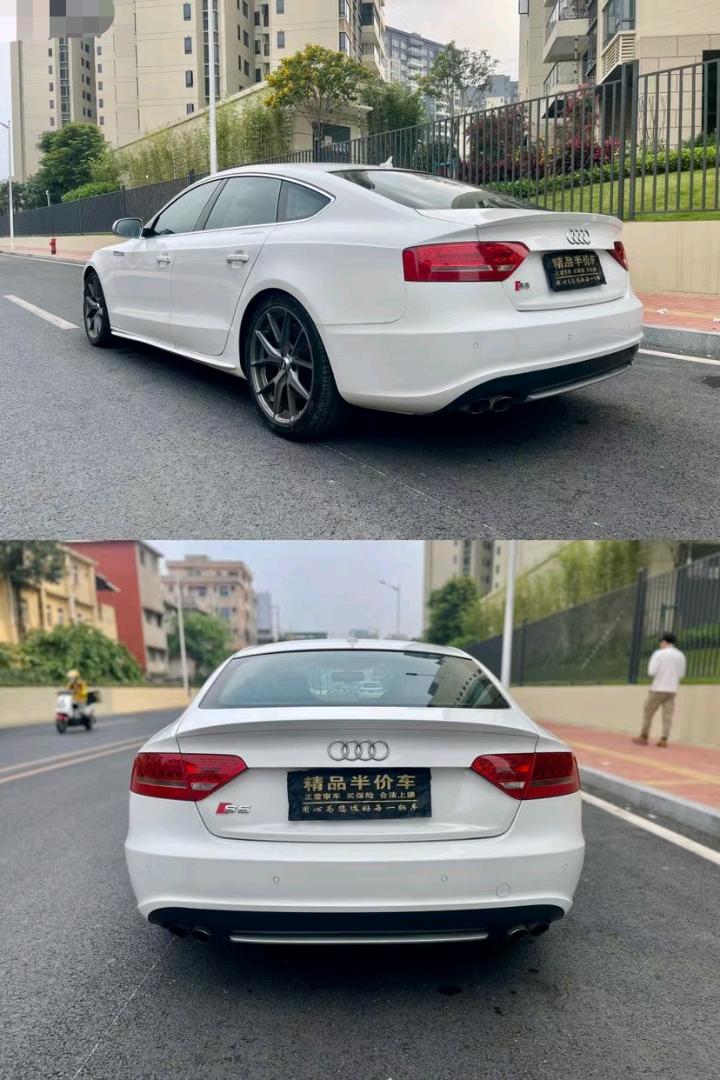 东莞10年奥迪S59