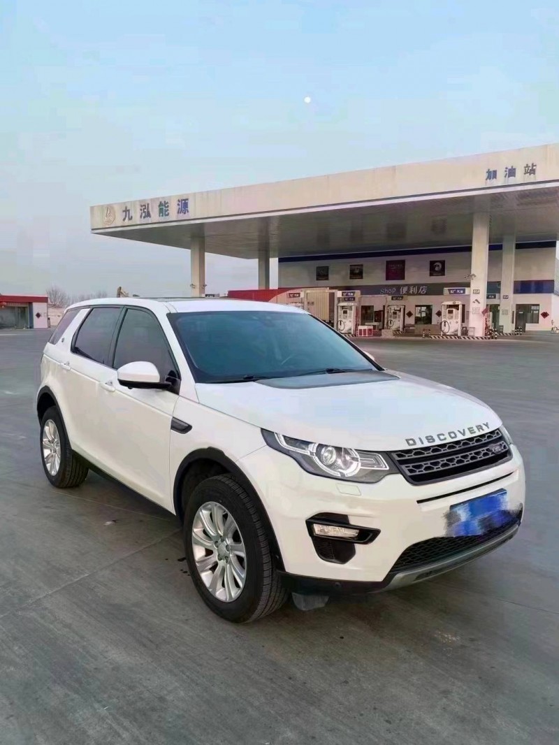 淄博18年路虎发现神行2