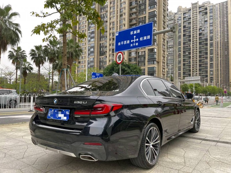 广州22年宝马5系7