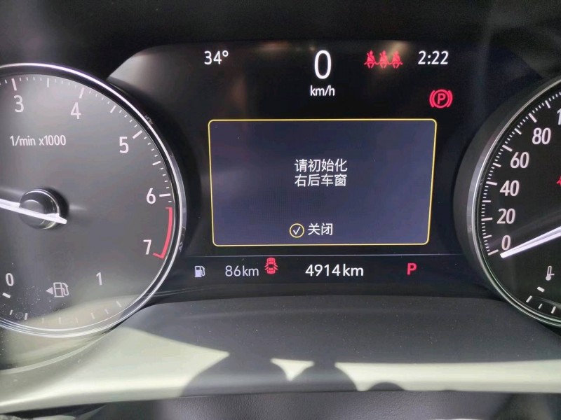 中山22年别克昂科威7