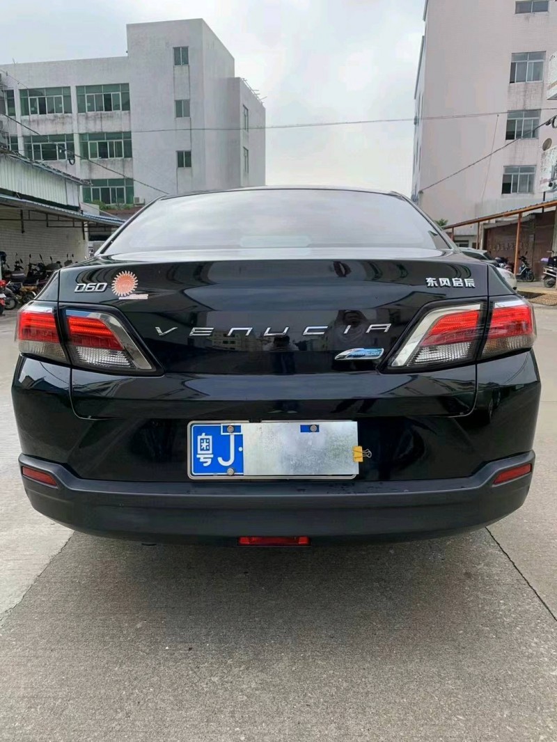 中山18年启辰D608