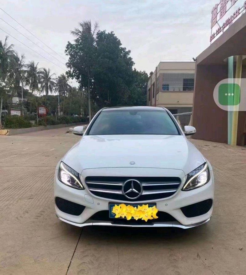广州17年奔驰C1