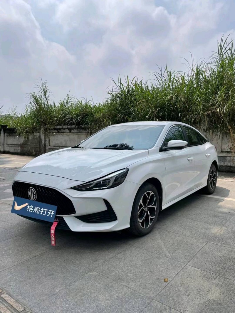 东莞22年名爵53