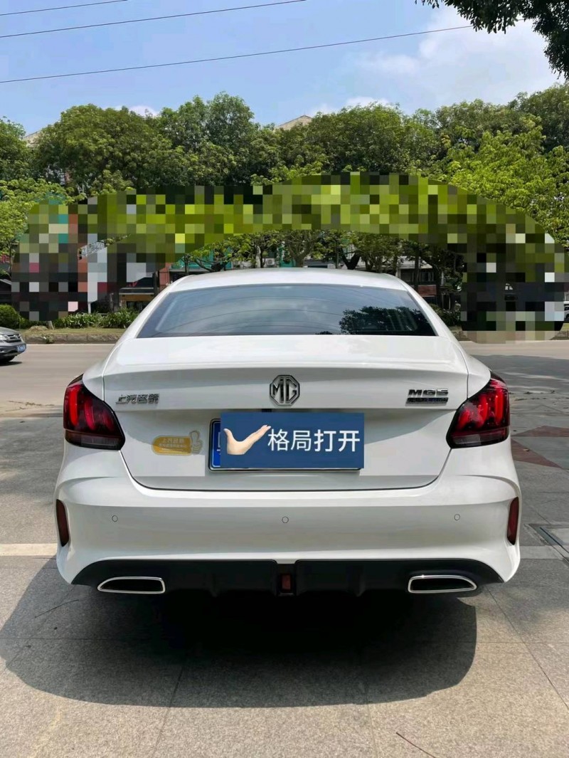 东莞22年名爵59