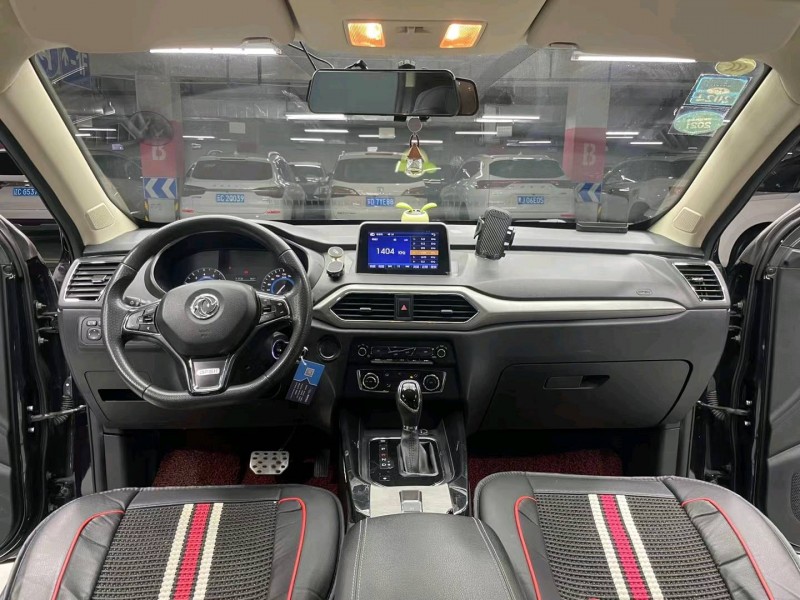 成都20年东风风光6