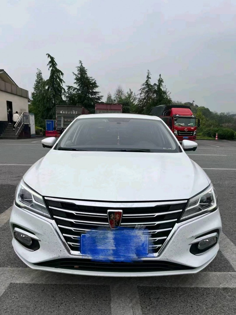 重庆20年荣威i51