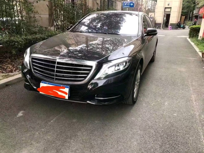 成都15年奔驰S1