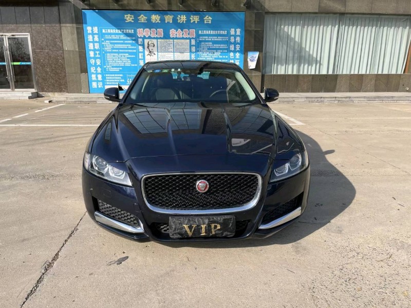 宿迁19年捷豹XFL1