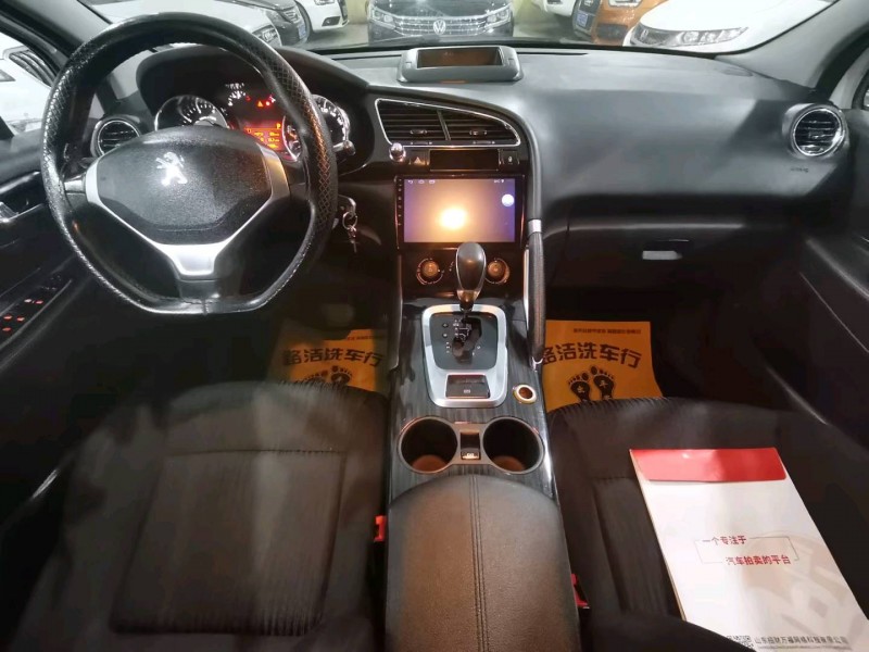 保定15年标致30084