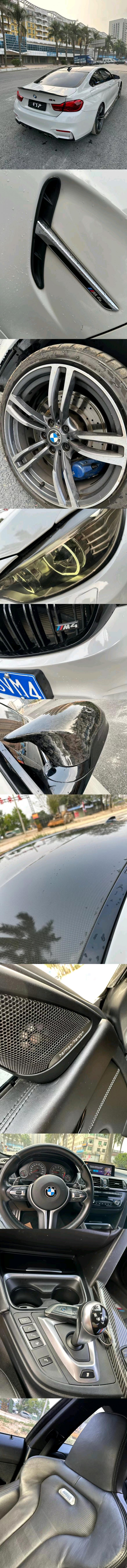 广州15年宝马M47