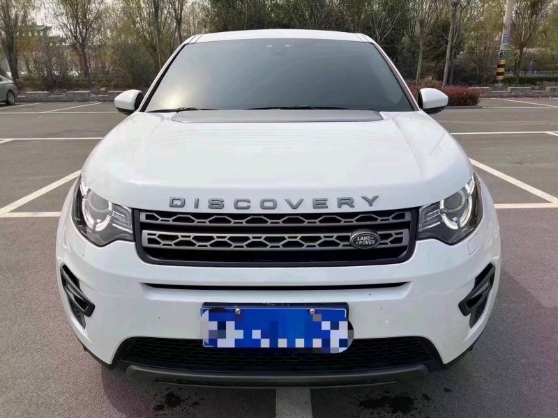 淄博20年路虎发现神行1