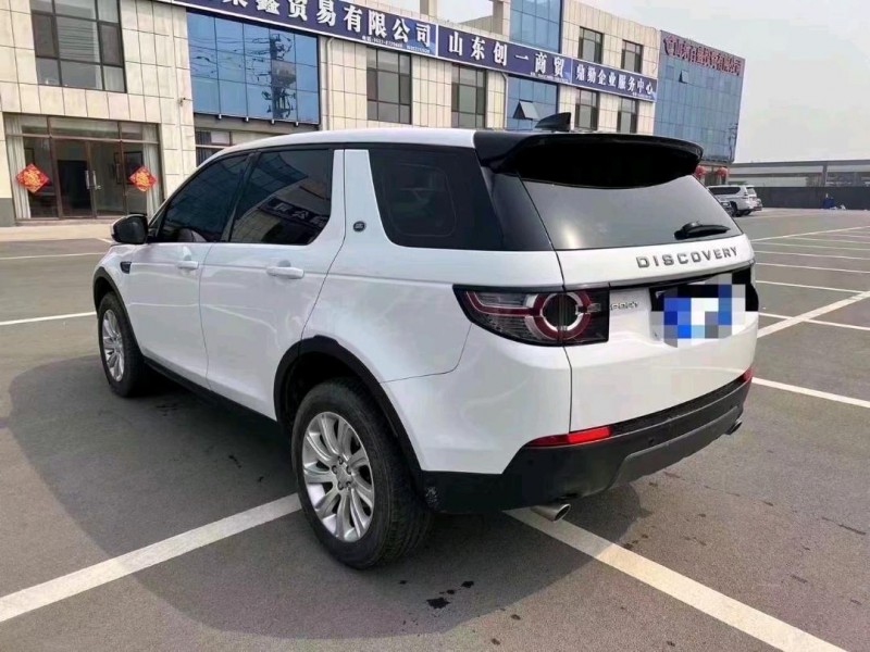 淄博20年路虎发现神行4