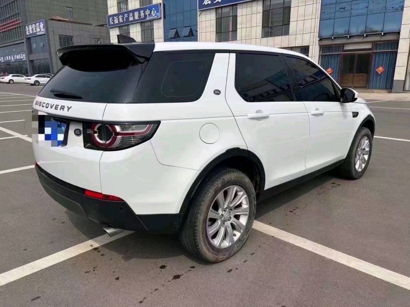 淄博20年路虎发现神行8