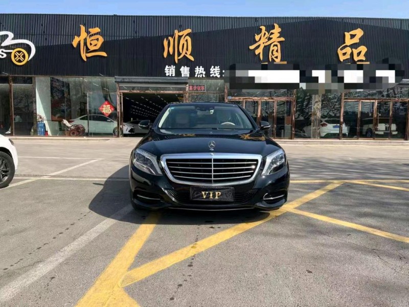 济南14年奔驰S1