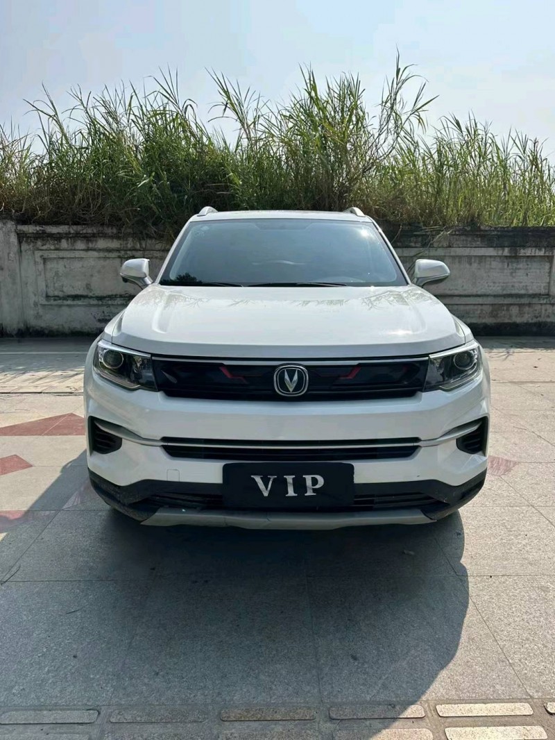 韶關20年長安汽車CS351