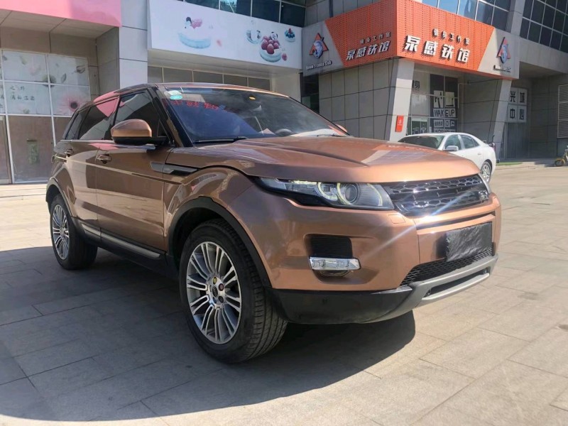 沈阳15年路虎极光2