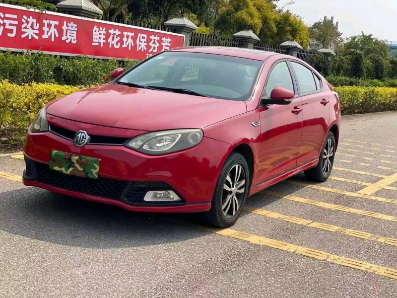 福州18年名爵63