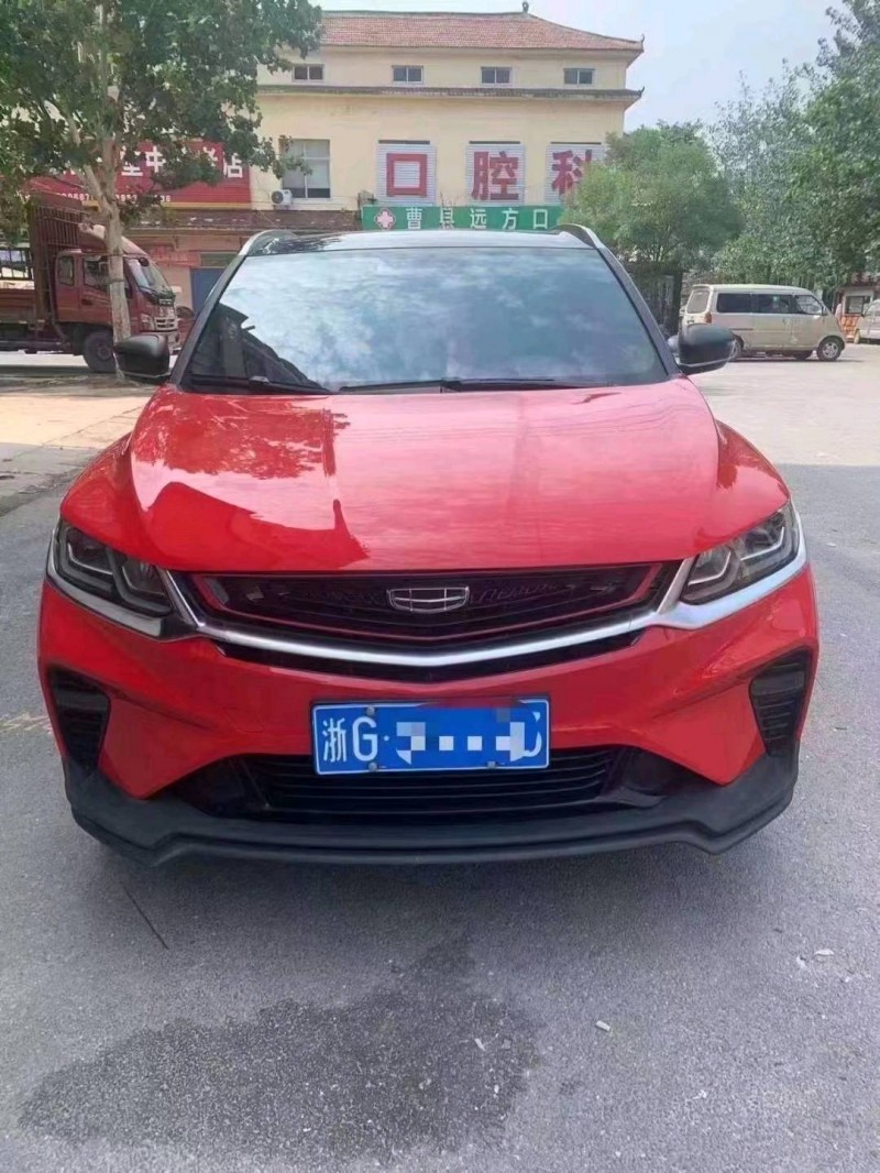 菏泽20年吉利缤越1