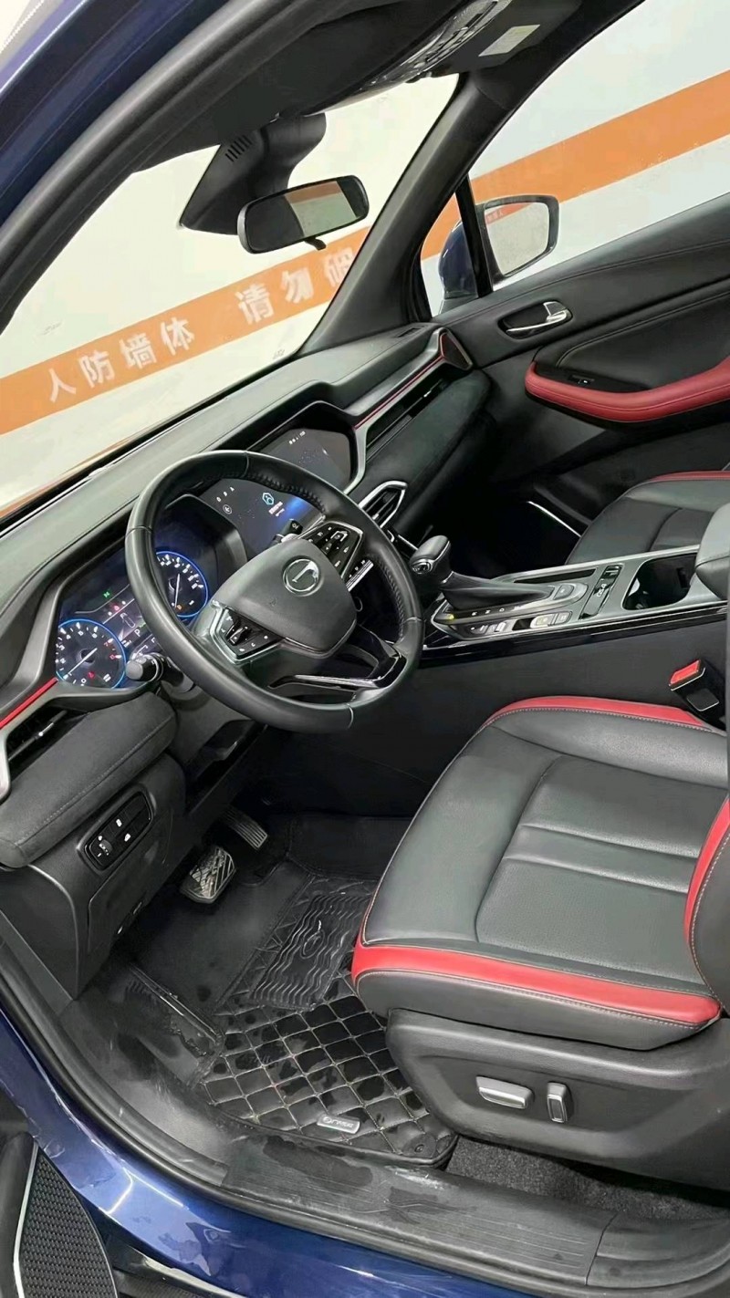 成都20年传祺GS46