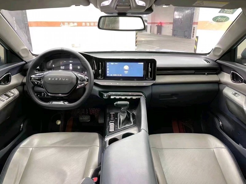 成都20年宝骏RC59