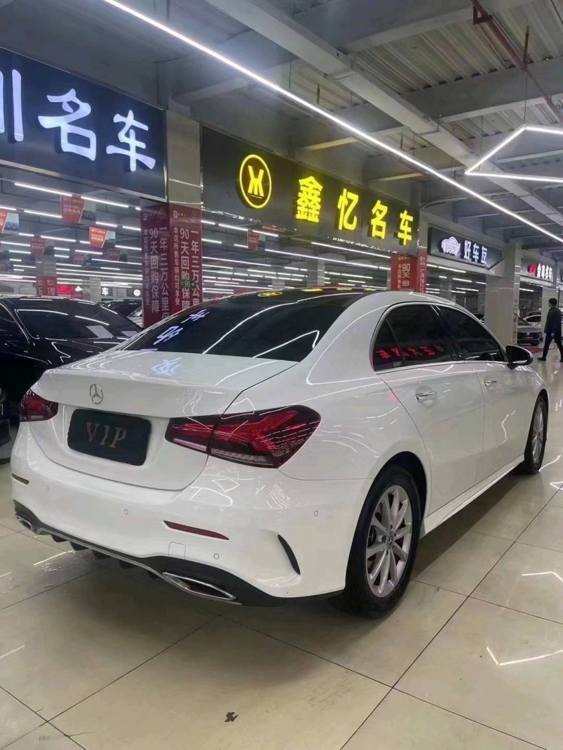 淄博20年奔驰A5