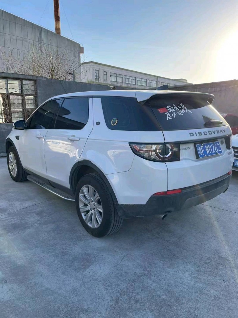嘉兴18年路虎发现神行3